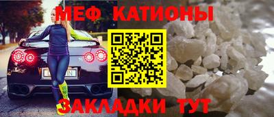 скорость mdpv Моздок