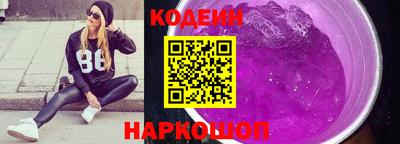 мдма Можайск
