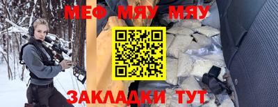 a pvp Можга