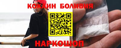 мдма Можайск