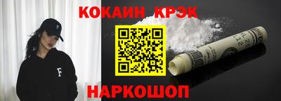 скорость mdpv Моздок