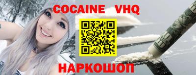 a pvp Можга