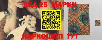 мдма Можайск