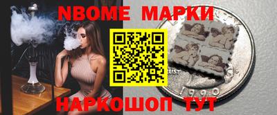 a pvp Можга