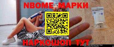 скорость mdpv Моздок