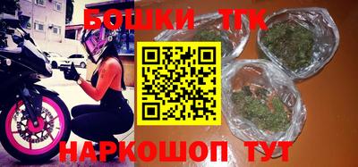 скорость mdpv Моздок