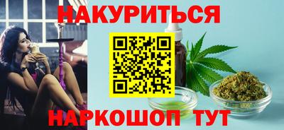 a pvp Можга