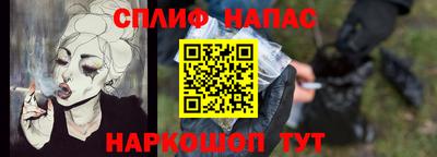 скорость mdpv Моздок