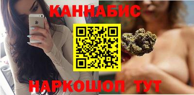 a pvp Можга