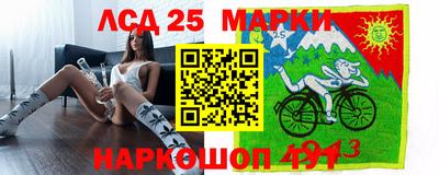мдма Можайск