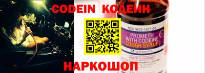 скорость mdpv Моздок