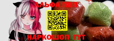 a pvp Можга