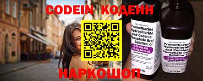 скорость mdpv Моздок