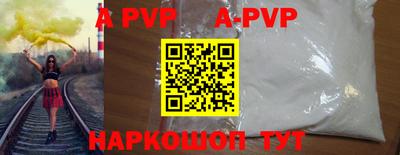 мдма Можайск