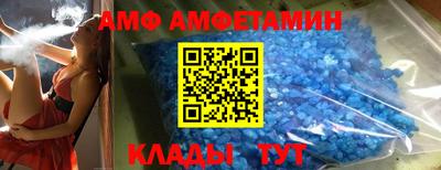 мдма Можайск