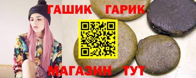 a pvp Можга