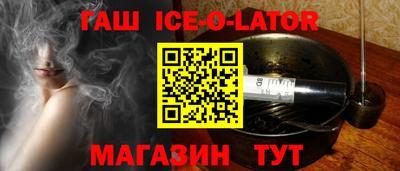 мдма Можайск
