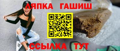 мдма Можайск