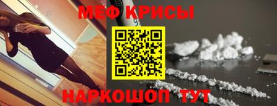 a pvp Можга