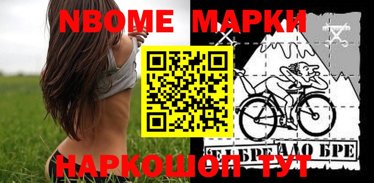 ОМГ ОМГ рабочий сайт  LSD-25 экстази кислота  Дивногорск  LSD-25 экстази  Вход с VPN  Лсд 25 экстази ecstasy 